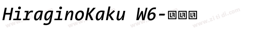 HiraginoKaku W6字体转换